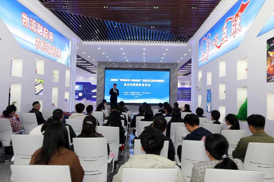 江蘇連云港贛榆區 以“網”為媒聚合力，共繪清朗新畫卷——2024年網絡文化季啟動暨新媒體座談會側記