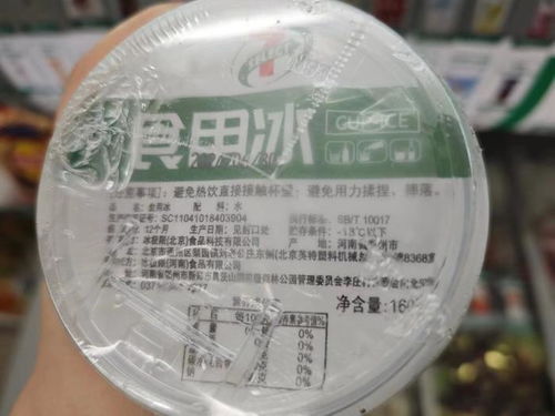 冰杯走紅巨頭入局，價格競爭能否打破配送瓶頸