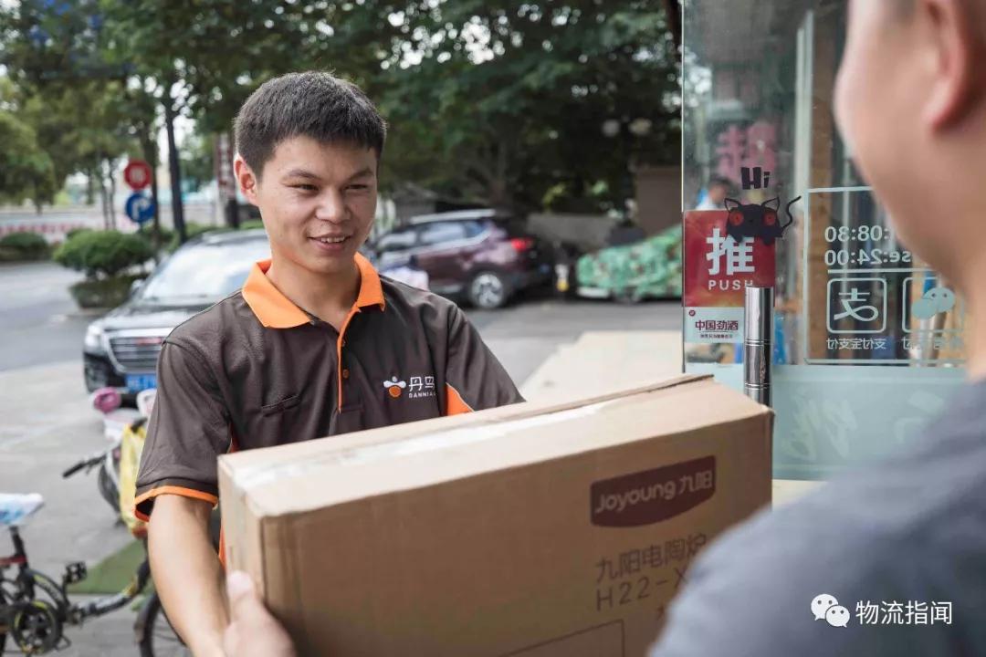 丹鳥 承接天貓小電配送，構(gòu)建高效“中件服務(wù)”新格局